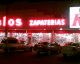 060207.neonZap_t.gif
