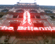 070211.Neon4_t.gif