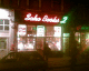 070714.neon1_t.gif