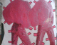 060520.P_furry_t.gif
