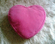 060520.P_heart_t.gif