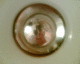 050701.Plug9_t.gif