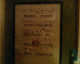 050815.fireguard_t.gif