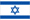 ISRA0001.jpg